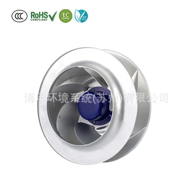 RLD乐450mm离后倾式心风机热风博机无刷直流散风机EC节能风机