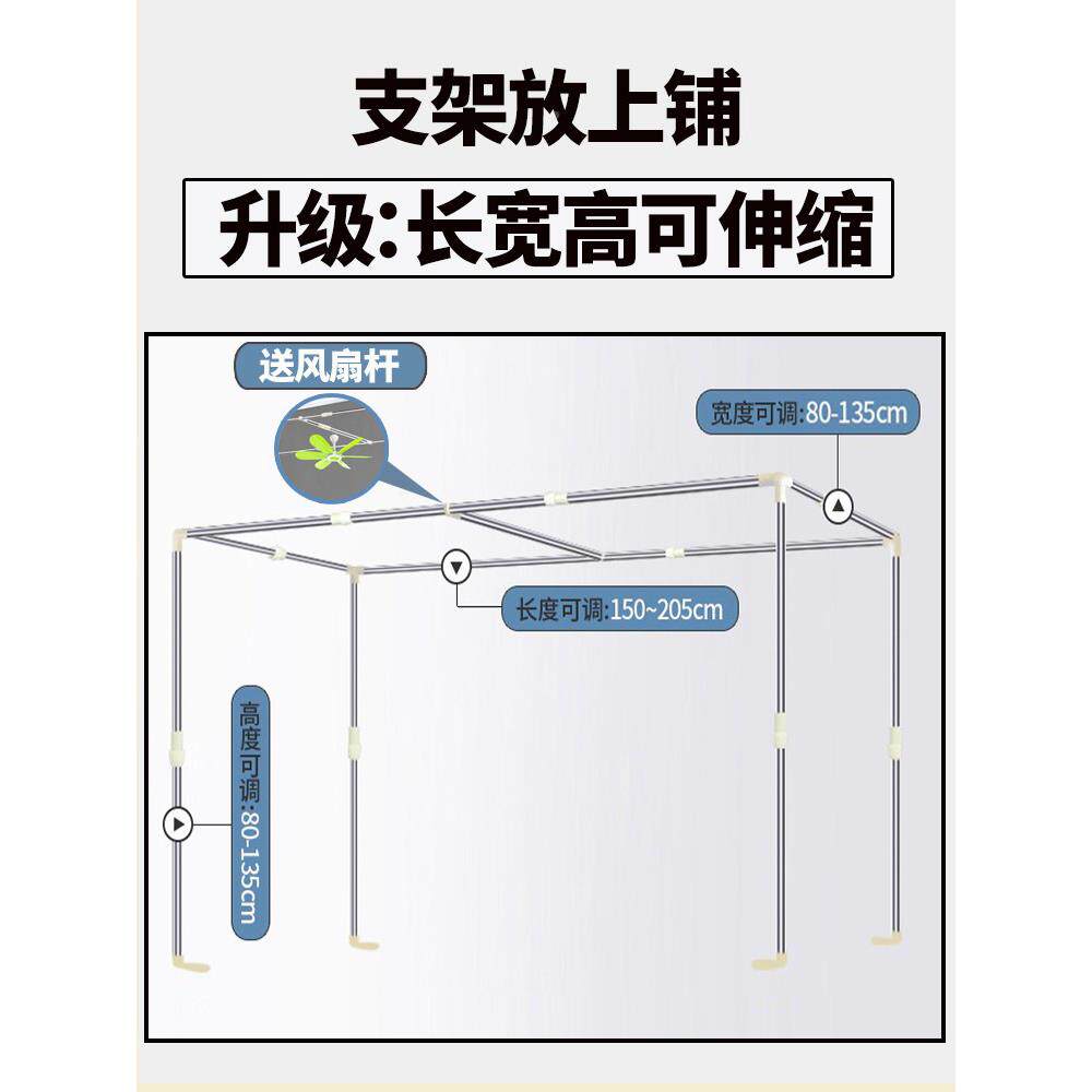 上下铺蚊子母床上下床家用1.2帐一体式1.5高儿低童米双层床亚XHT