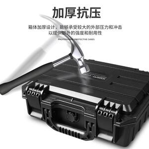 厂家料加厚大小号手提工盒具箱塑钻电维修收纳仪器设备防护箱