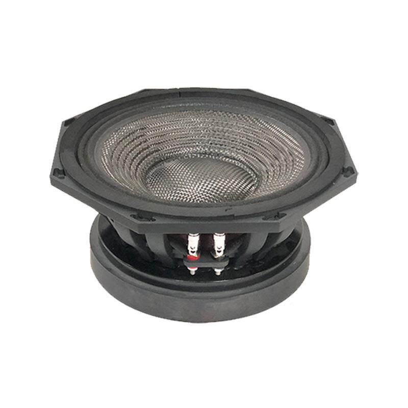 碳维8寸全频低中叭低音纤喇叭八角喇HYP音箱音喇叭低音扬声器