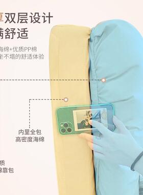 人沙可睡可躺榻榻米单双人卧室折叠沙懒发床IFH网红宿舍床上靠背
