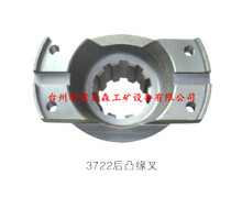 首钢3722,后凸缘叉