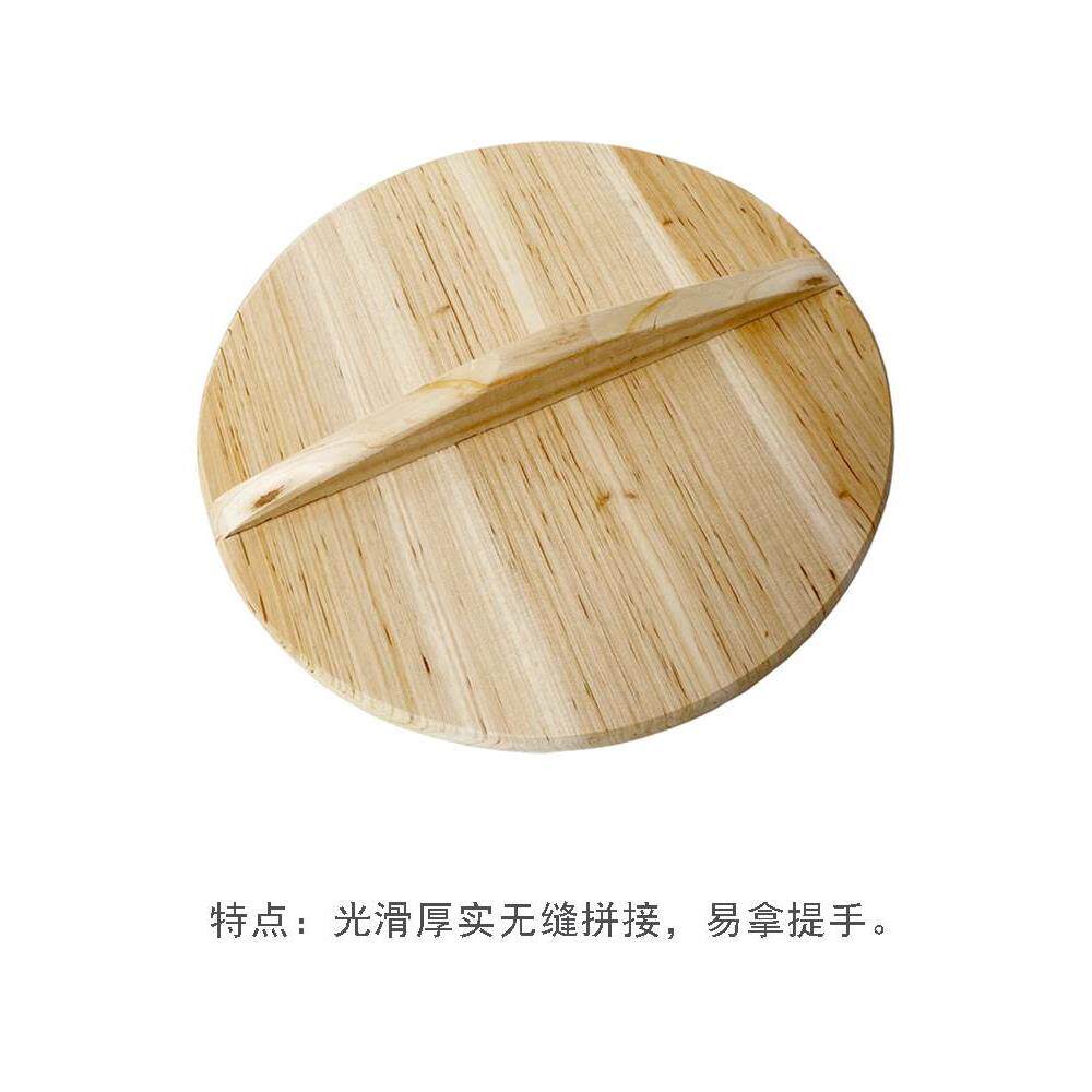 蒸桶蒸饭杉木桶饭蒸饭桶米饭甑子蒸笼家用商用寿司木新品