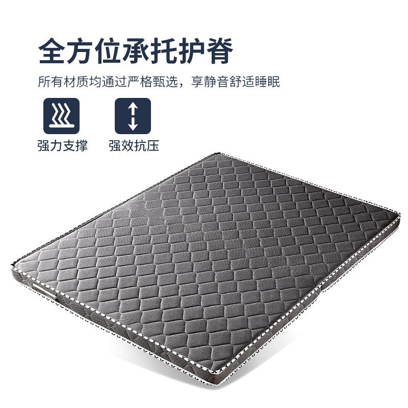 床.椰棕垫然榈偏硬156出租房环保1.5天m18米1.垫2折叠家用床垫子