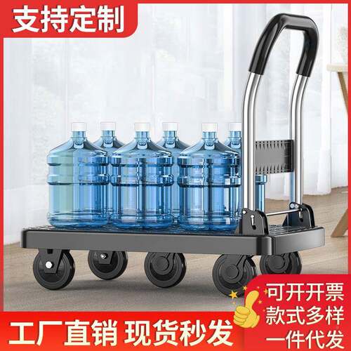 载重万王静音推车超手市货向轮搬运车厂拉家家用小推车