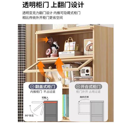木架置物QBN架家用书柜儿防尘收童纳柜客厅玩具杂书物柜墙边储实