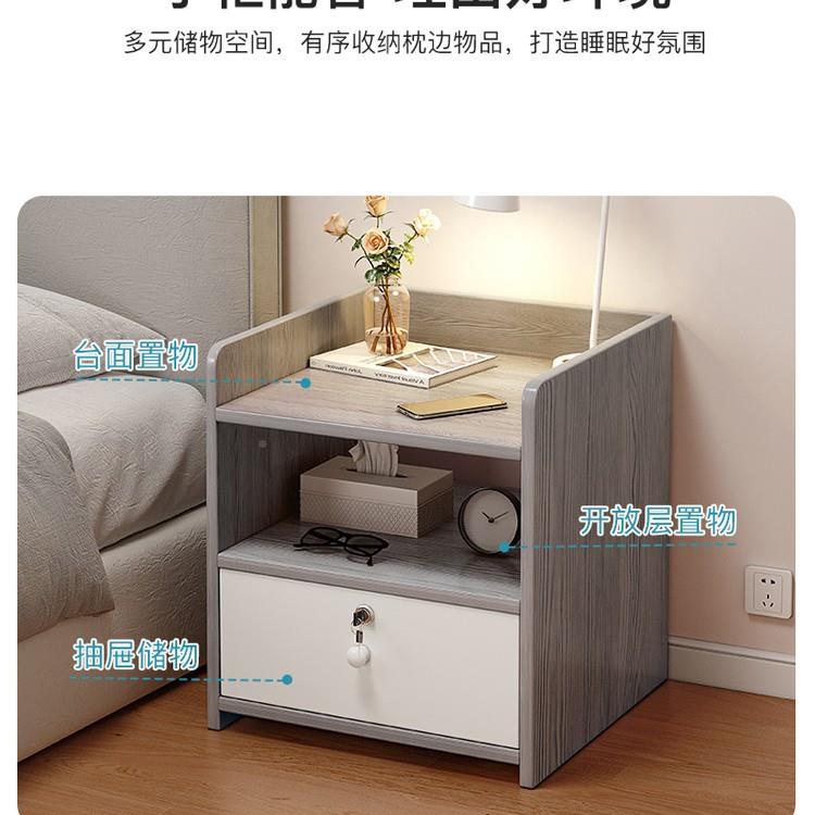 床头纳柜简约现小型DGU简易家迷用收带锁储代物柜置物架卧室你小