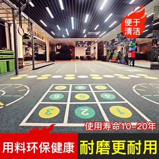 训pv动cEWI运地室内健身练防滑地胶垫专用健身房减板震地胶