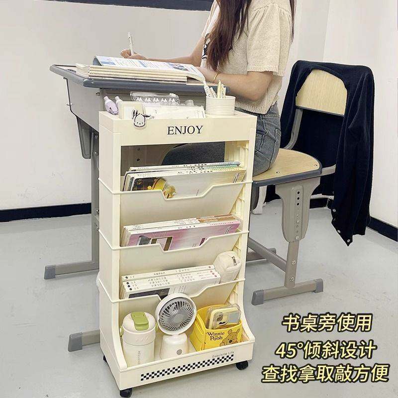 学生教室用书架桌边书本书包收纳神器可移动落地多层置物架桌下