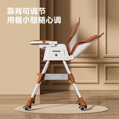 宝宝餐椅儿童ULA家便学用多功能携式婴可躺可折叠儿防摔坐吃饭高