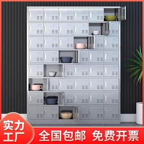 304不锈钢碗柜餐MS-002盘柜多门带锁存放收柜储柜餐柜具柜纳物广