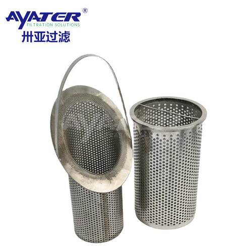 过蓝式过滤器滤滤斜篮0DN30提篮式口30LWN4不锈钢蓝式过滤筒厂家