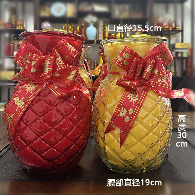 超玻璃款酥油灯可3燃0天大特号阻燃大玻璃蜡烛灯无烟安全不裂