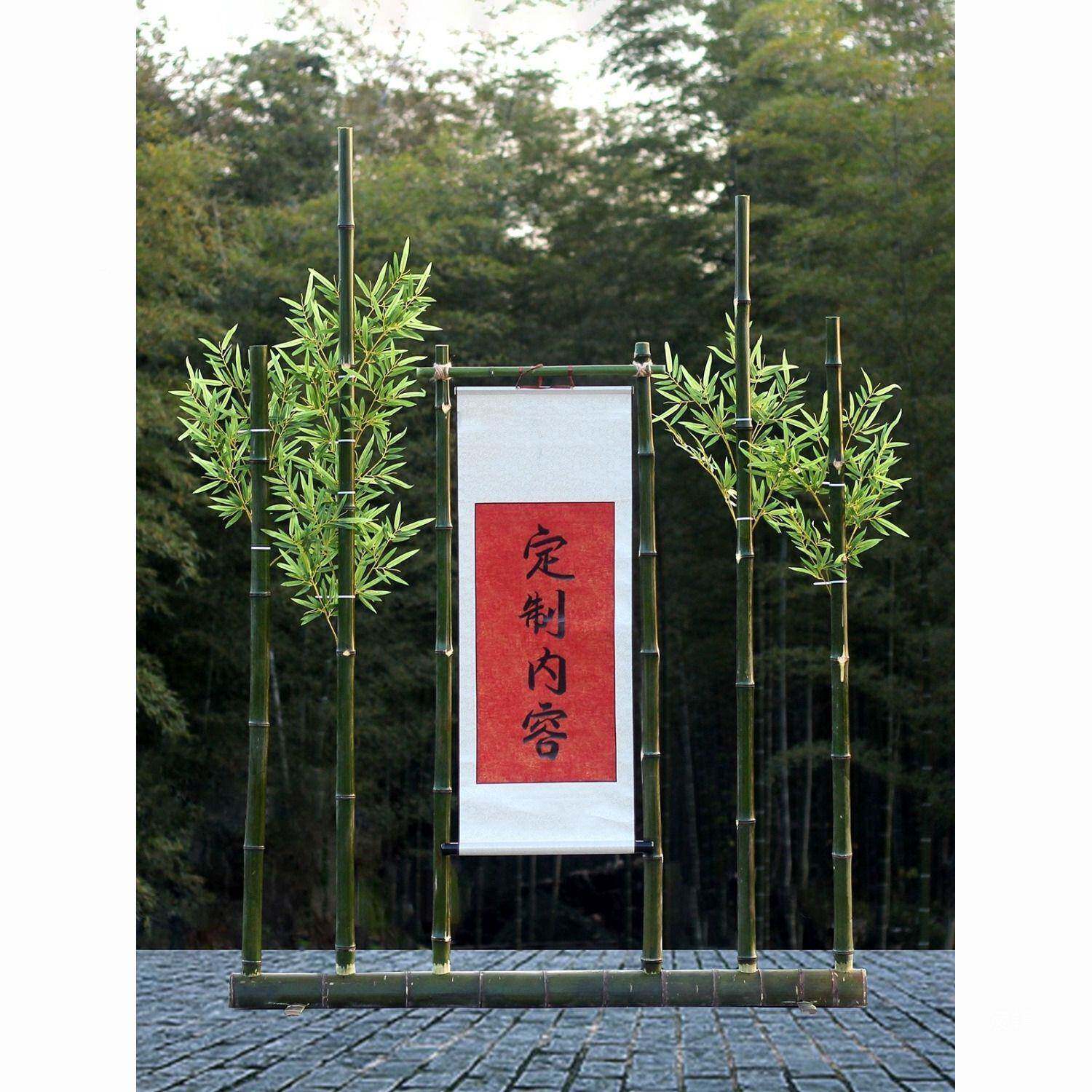 竹架背子纱架竹ADL竿架婚庆装景饰竹子造景国风美陈环创竹筒幔灯