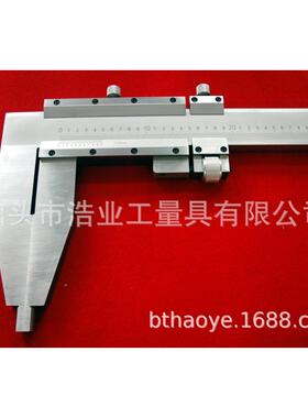 0-300x125游标0-3卡00x150尺游标卡尺加长爪卡尺0-3卡00尺x200