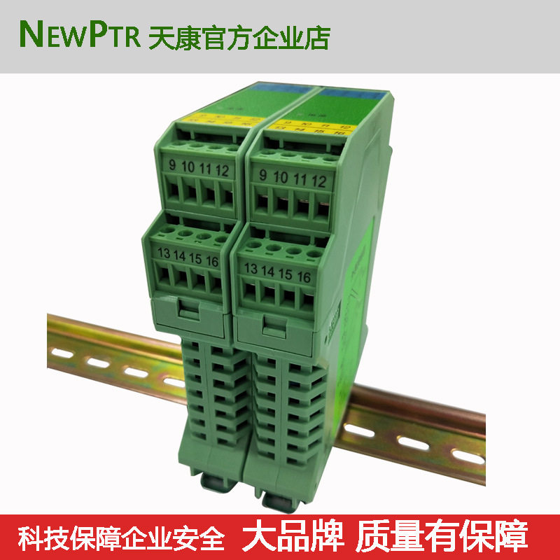 PHD-11DD-78二线制安全栅24V