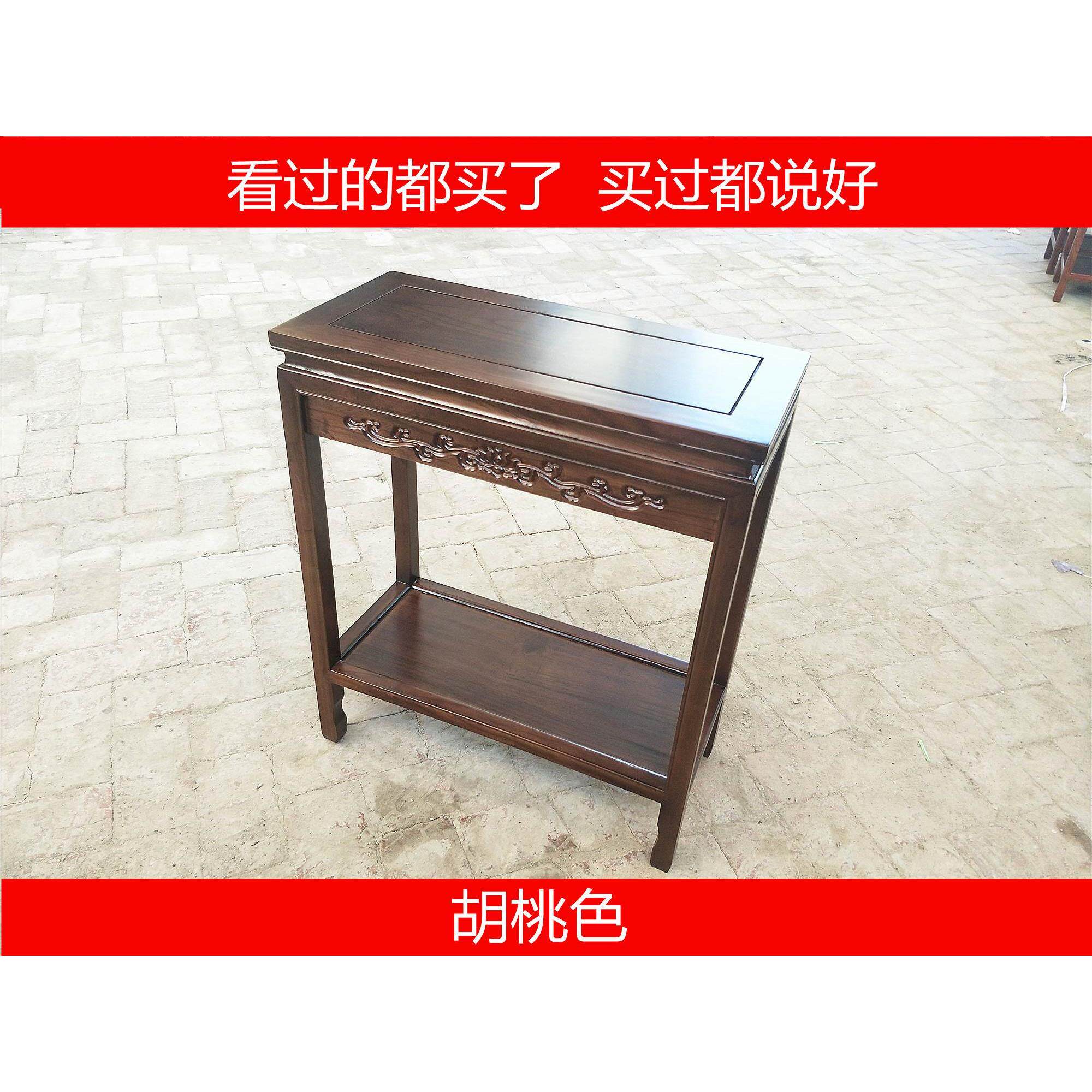 N5实木花架长方形客厅盆景架鱼缸架奇石底座沙发边几角几小茶几阳
