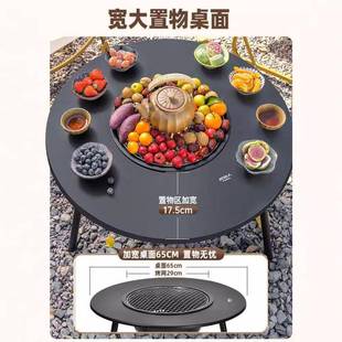 AL102509套新款 煮烤火炉烧烧烤木茶炭家用炉子烤架户外装 围炉碳20