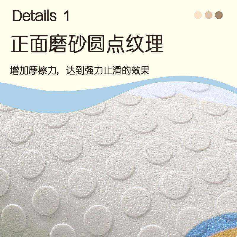 PVC浴室防滑垫洗手间卫生间淋浴防水脚垫儿童浴缸洗澡防摔吸盘垫