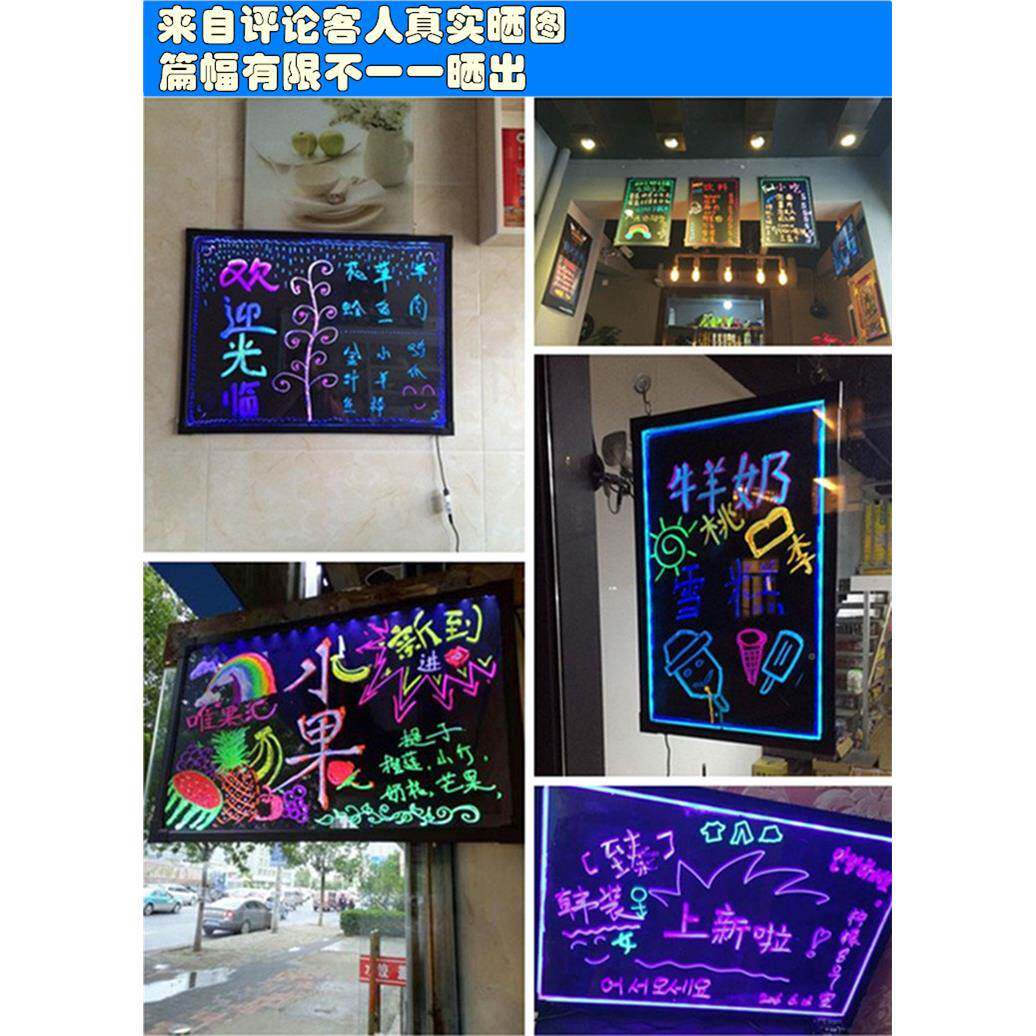 电子荧光板悬挂式发夜光520光黑莹光屏广牌摆摊l告ed板亮灯手写字