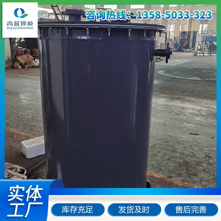 青蓝泵站配套耐腐蚀定量储液箱