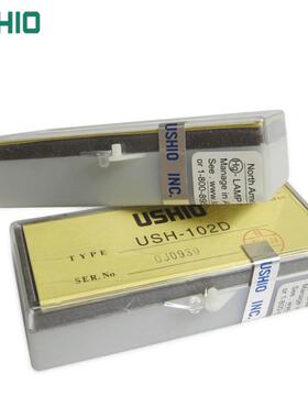 ush1ioUSH102斯D同USHJFA-103OL奥林巴M-VX10BX4荧光显微镜灯泡