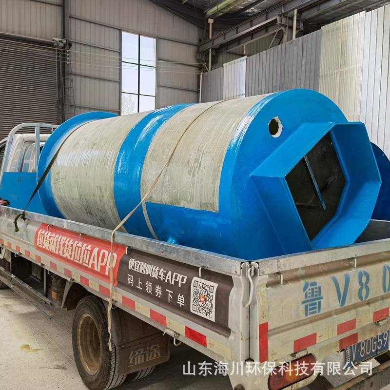玻璃钢一体化泵站EJQ全动智能自制提升泵预站一体化站污水泵雨水