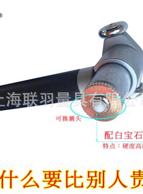 裕福威海加长杆内径百分表-6-101-35-5ALN缸0-8160-250MM量缸表径