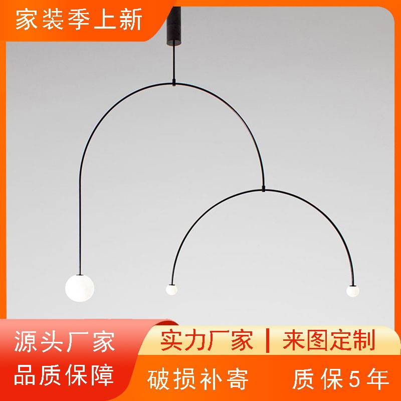 设计师客厅背景床头吊灯现代简约几何线条吊灯极简轻奢主义吊灯