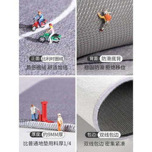6L入户门地垫进门口门垫A门耐F767J796前脚垫家玄关现代用简约脏