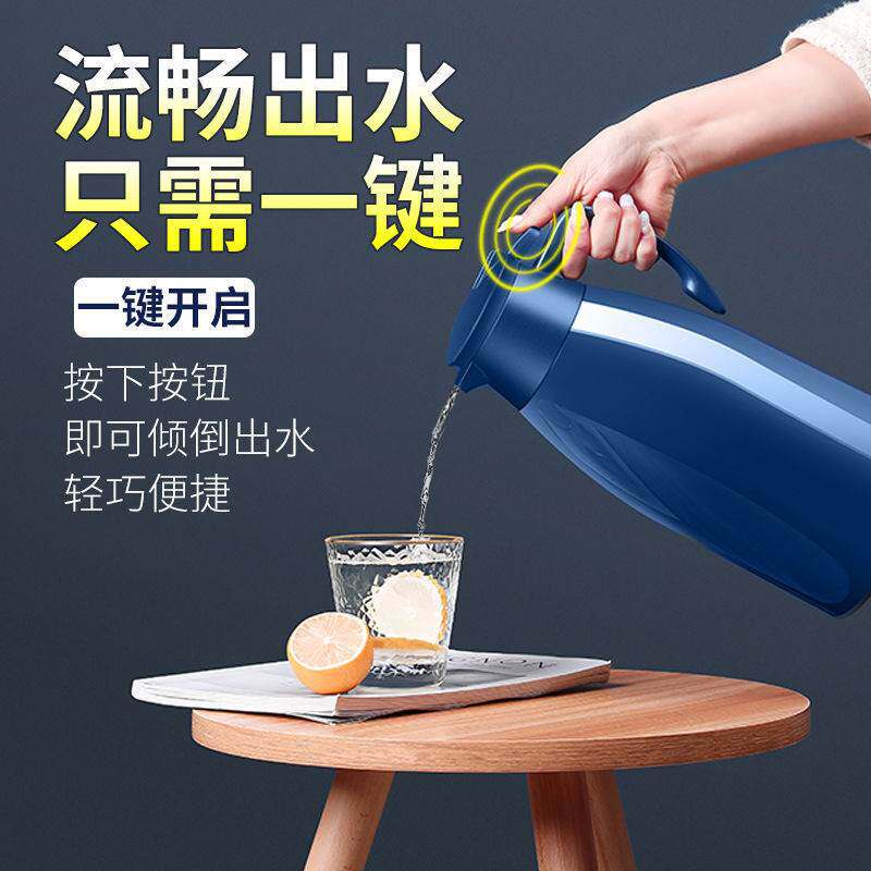 大容量玻璃内胆保温壶家用咖啡壶泡茶壶便携式暖壶热水壶防尘水壶
