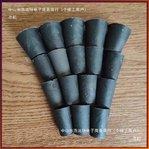 螺杆全眼堵墙头橡胶塞子型内外穿墙ZEP套管堵号齐来图