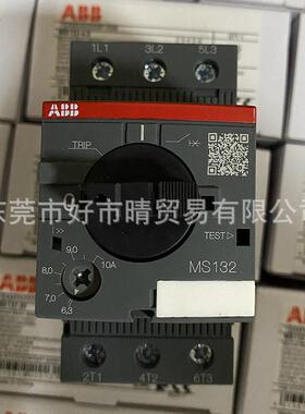 AB电动机保护用断路0器MO132-.63MO13-22B.5MO132-无品牌/25