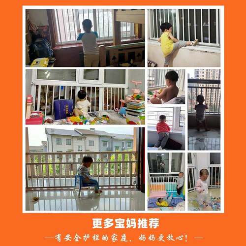 卧室阳台坠儿童房户防护栏防坠LRE落免打防孔防锌窗钢护栏防盗护