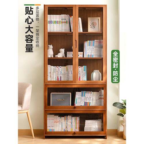 物448DGNZWfc书架家书置架落地柜子用儿童多层办公室靠墙边简易客