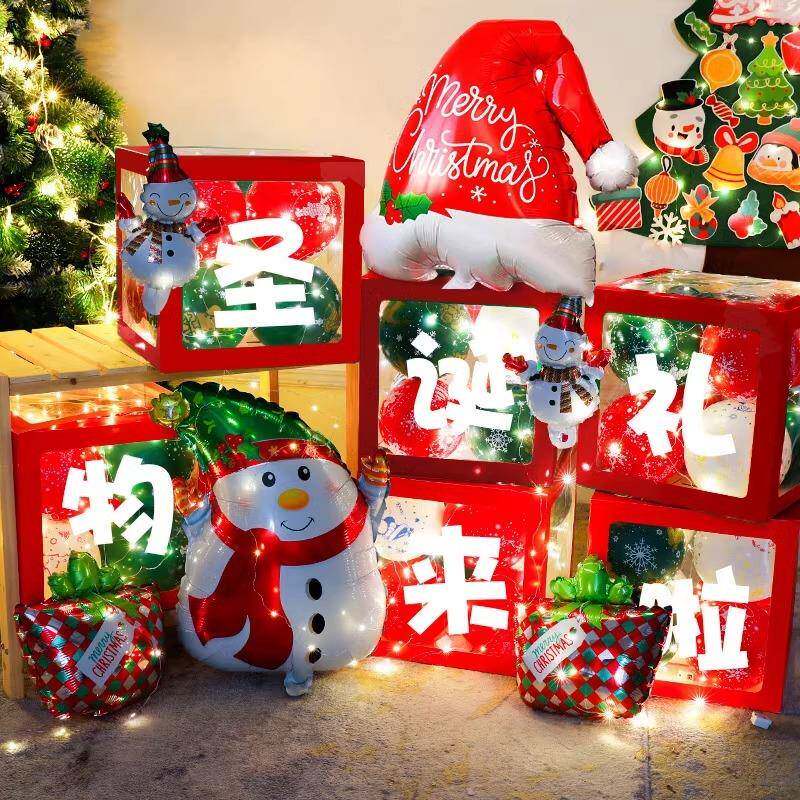 圣诞节饰用品摆件幼儿园商场教无品牌/室店气铺景球盒子圣诞场布