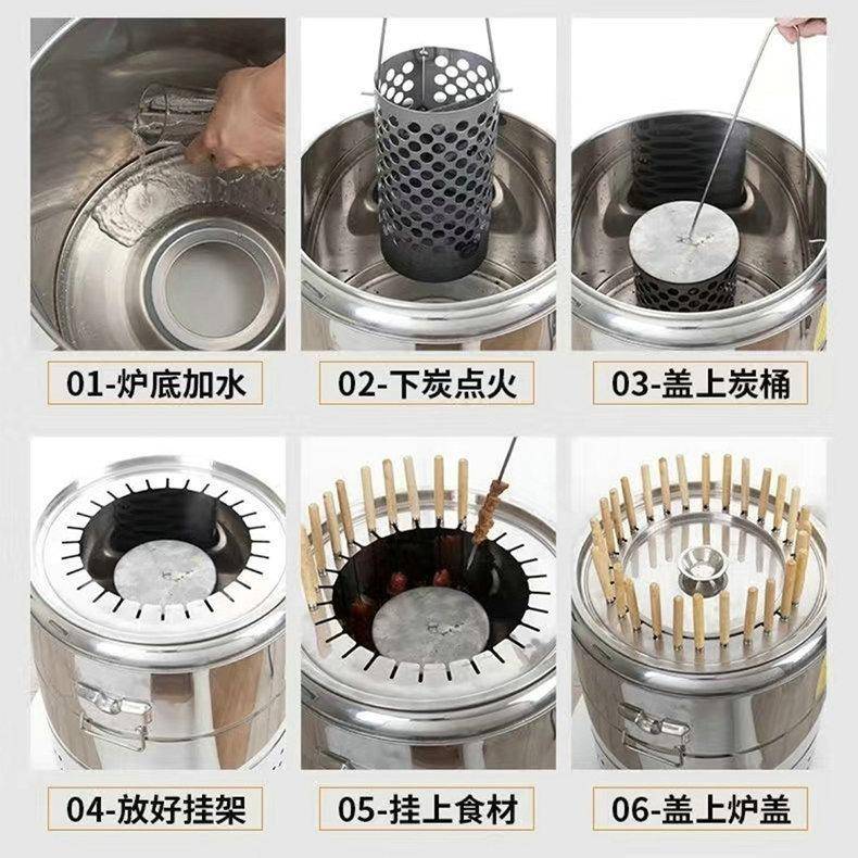 室内不锈钢炭吊炉无烟烤便携焖烤炉自烧烤吊炉动烧烤桶户外木烧架