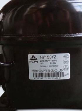 9华意HYE81YHY0YHY94YZH11冰3Ya冷柜冷库柜冰箱制冷HYE81YH压Y缩