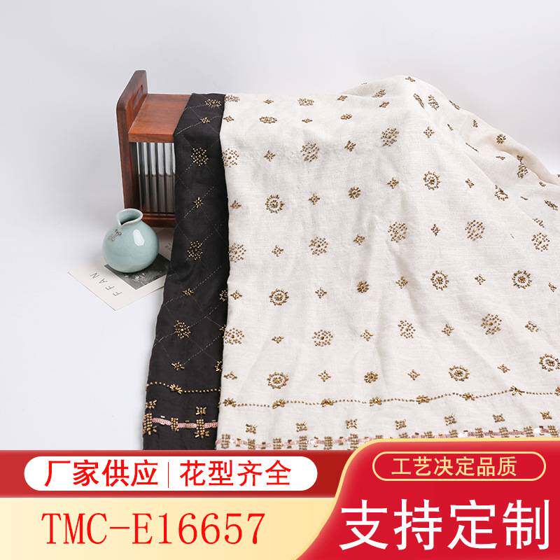 黏胶亚麻珠管刺绣面料外套长裤长裙马甲背心布料
