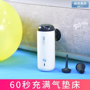 9JO垫床充气营气泳泵无线292电动打气泵户外露橡皮艇便携式圈泳池