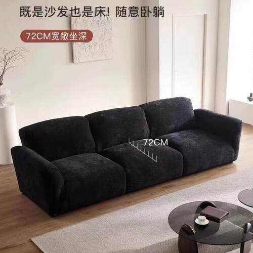 式意花瓣直排沙发设排计师轻奢小户型客厅直三人雪尼色尔黑花瓣沙