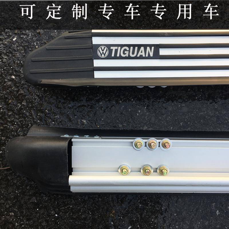 RV4侧踏奇骏楼A兰C3RV锐界翼板012虎x5途观逍客踏板改装专用原厂