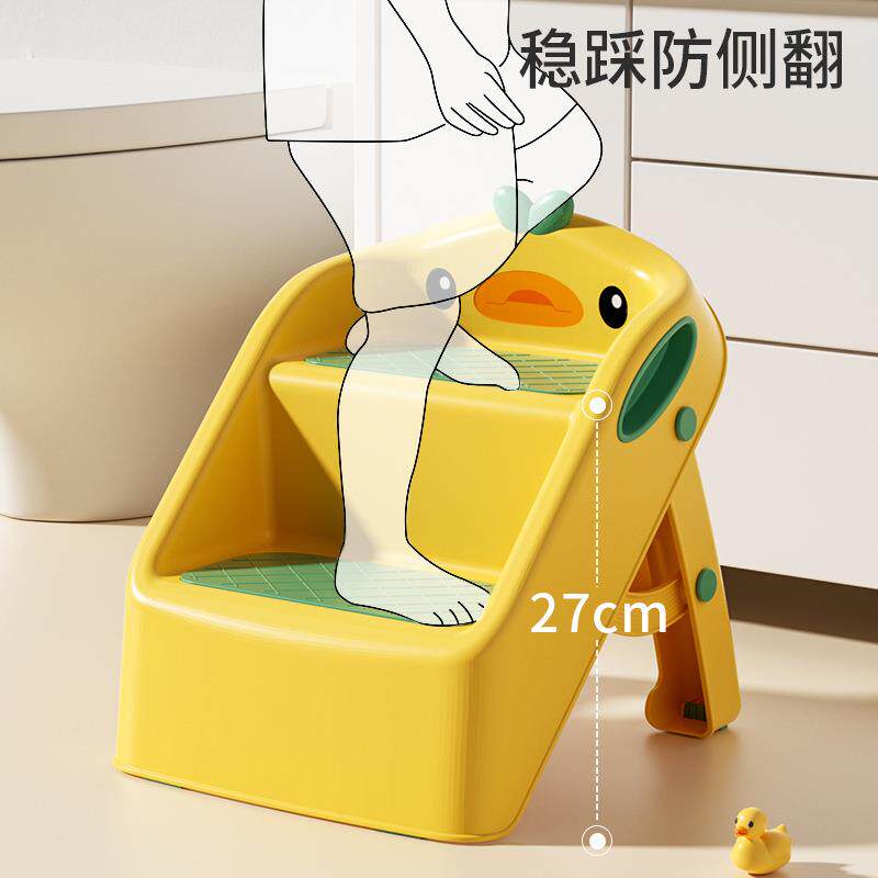 儿童凳踩宝宝洗脸脚踩凳洗漱台见详情台洗手刷洗牙洗脸阶梯凳垫脚
