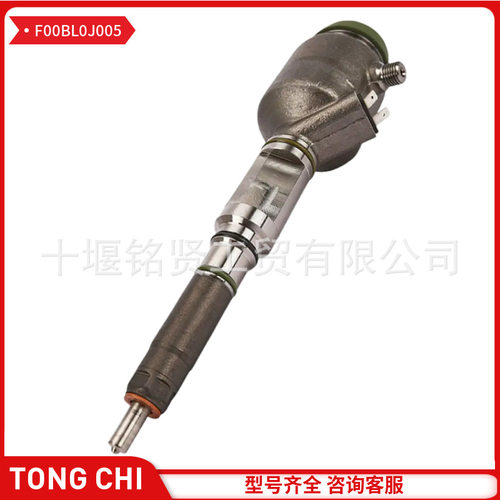 MTU喷油器 F00BL0J005 再制造喷油器