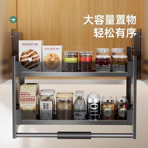 厨房吊升降拉篮橱拉柜下式上下阻尼缩缓柜冲开862门式伸置物架调