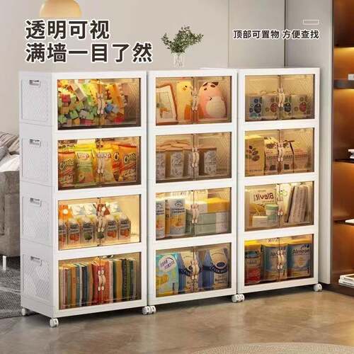 现货折WUV叠收柜超大量双开门叠柜多层组合衣容服玩具储物折纳柜