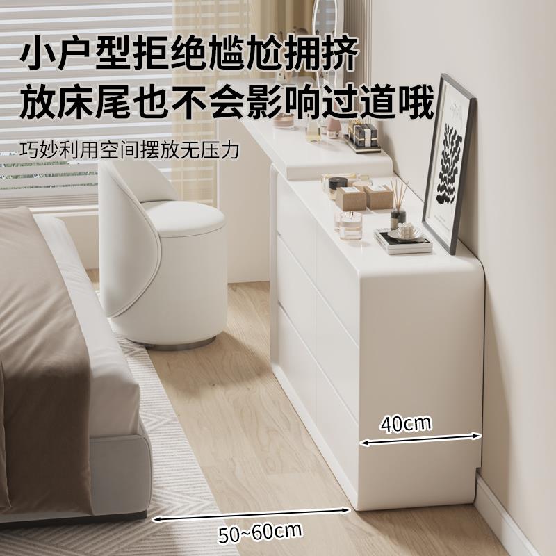 22OAF5实木化妆奶桌梳妆台0斗柜一体收纳室现代简约床尾化卧妆台