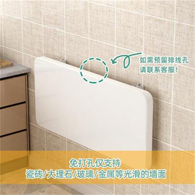 餐壁挂折叠房折桌免打孔厨置物架挂墙桌网红墙上电脑桌家用叠462