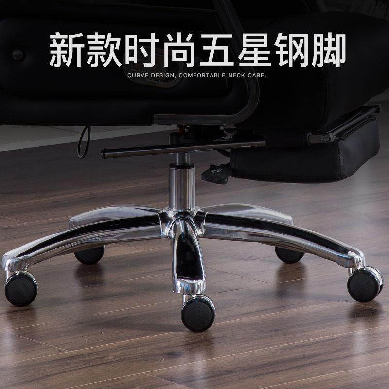 可座椅书房靠转背老板大班椅办椅家用久躺办公椅舒适YJ-921椅椅公