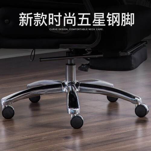 可座椅书房靠转背老板大班椅办椅家用久躺办公椅舒适YJ-921椅椅公